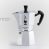 cafetera italiana bialetti blog_thumb