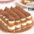 Tiramisu blog_thumb